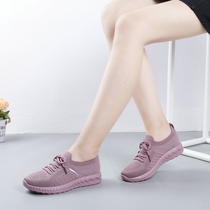 Spring and Autumn old Beijing cloth shoes female mothers shoes in the elderly sports shoes lacing elderly kingpo xie chen lian xie