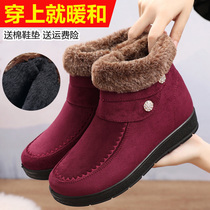 Winter old Beijing cloth shoes female mother shoes plus velvet warm elderly cotton shoes middle-aged non-slip soft bottom thick High