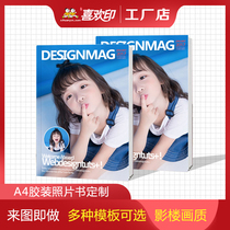 A4 plastic photo book custom personalized DIY production suitable for baby photo album travel photo album Graduation Album