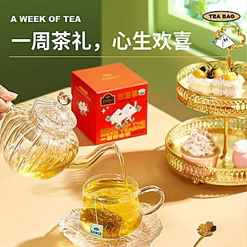 CHALI茶里欢喜茶蜜桃乌龙红茶绿茶[10元优惠券]-寻折猪