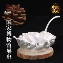 Inch silversmith handmade foot silver tea drain Sterling silver tea filter creative leaf filter Silver tea funnel tea set needs to be customized