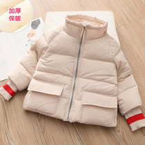 Baby thick bread clothes 2021 winter clothes New Girls childrens clothing childrens short coat wt-9883