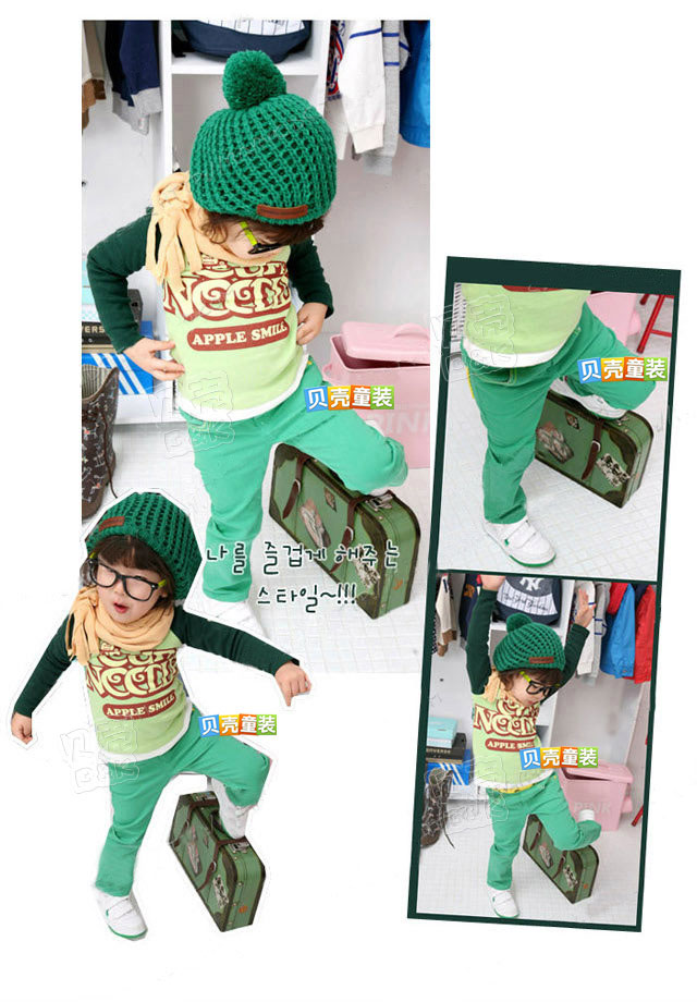 Футболка детская Shells Kids 2015 Tx-0534 Shells Kids Футболка детская Shells Kids 2015 Tx-0534 Shells Kids