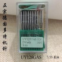 Industrial sewing machine needle DOT brand machine needle interlock sewing machine needle UY128(DV*43)9#-25#with KN