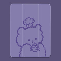 Little Bear Dim Master 2020 Apple iPad8 Tablet 7 protective cover 2021 New pro11 with Pen slot mini5 cute air4 3 Cartoon 10 9 inch soft shell 20