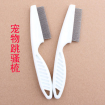 Pets Jump Stir Comb Cats Dogs Special Combs Special Combs Straight Comb Teddy Gold Wool Pooch Clean Beauty Supplies