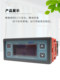 Elitech Jingchuang STC-200은 냉각 및 따뜻한 마이크로 컴퓨터 전자식 디지털 디스플레이 온도 컨트롤러 경보 온도 컨트롤러 스위치 Elitech Jingchuang STC-200은 냉각 및 따뜻한 마이크로 컴퓨터 전자식 디지털 디스플레이 온도 컨트롤러 경보 온도 컨트롤러 스위치