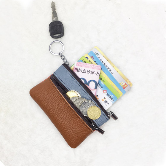 Special offer cowhide coin header layer cowhide mini wallet card bag key bag leather soft leather super small bag female Special offer cowhide coin header layer cowhide mini wallet card bag key bag leather soft leather super small bag female