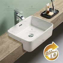Small size semi-embedded wash basin square insert washbasin embedded external table basin black paint faucet
