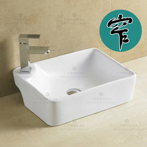 Small size rectangular wash basin super narrow upper basin Mini bathroom art basin balcony mini wash basin Basin