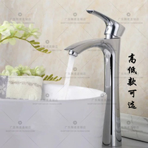 Single cold quick opening Basin faucet upper open single cold water ceramic washbasin art basin basin faucet
