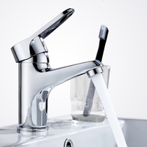 Single hole Copper Basin faucet home counter basin crowd pots ban gua pen tai zhong pen hotel cold faucet