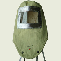 Caston fire fire mask insulation Hood protective mask high temperature Hood promotion