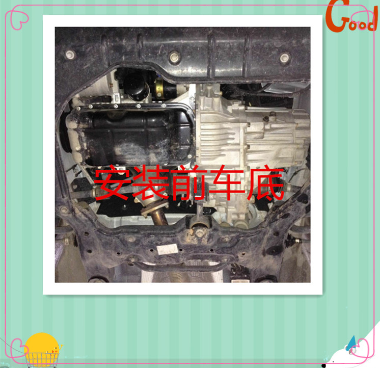 Toyota Corolla Rayling Yaris để mê hoặc Vios đặc biệt tấm bảo vệ động cơ dưới tấm bảo vệ dưới tấm