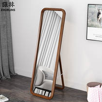 Nordic Solid Wood Wearing Goggles Full Body Mirror Floor Glasses Home Girl Big Audition Glasses Bedroom Solid Nets Red Ins