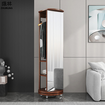 Solid wood home wearing clothing mirror hanging clothes hanger integrated full body mirror swivel floor mirror mesh red cloak holder mirror fitting mirror