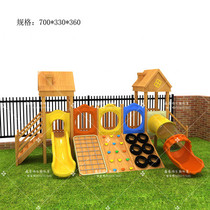 Kindergarten outdoor climbing frame swing climbing net bridge sensory training equipment Community scenic park amusement facilities