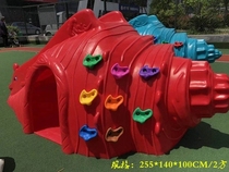 Childrens slide kindergarten childrens climbing childrens physical training outdoor exercise toys
