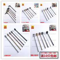 Jinhong wall hook Gold wall underwear rod card tube clothing rod A-pillar Rose gold pajamas hanging arm bra hanger