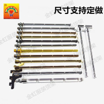 Upgrade column underwear rod hook A-column clothing rod Ladder column bra clothing rod Titanium rose gold clothing rod into the wall hook