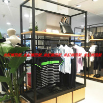 Wrought iron hanger Nakajima rack side hanger Clothes rack rod clothing store mens and womens shelf display rack floor-to-ceiling