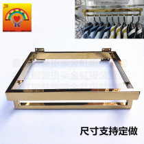 Jinhong rose gold wall hanging titanium wall side hanging A-column ladder column Stainless steel display rack clothing hanger