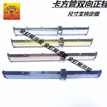 Front and rear two ends 5 nail hooks thickened positive hanging matching Front 3 rear 2 hook card horizontal bar hook square tube 5 nail beads