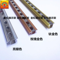 A-column rail AA column Wall rail A-column bracket Clothing column Ladder column Aluminum alloy AA bracket pillar