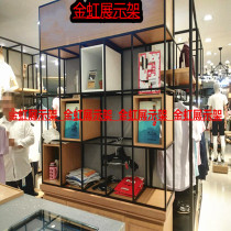 Floor rack Clothing hanger Nakajima rack Floor coat rack Paint display rack Hanger shoe cabinet combination