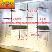 Womens clothing store display rack Upper wall shelf positive side hanger Womens clothing store wall-mounted clothing store display rack column combination