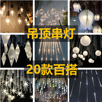 Wedding props ceiling string lights Edison chandelier meteor shower water lights with orchids decorative sea urchin fireworks