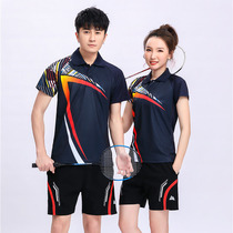 Mens and womens universal breathable sweat-absorbing short sleeve sportswear badminton suit set quick-drying T-shirt shorts volleyball jacket