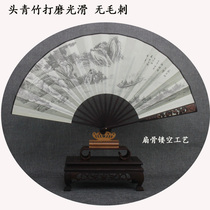 Chinese wind folding fan retro mens Aya silk bamboo fan 10 inch carved fan bone a variety of custom fan printing custom