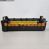 Kyocera 8520 8525 8020 8020 8025 2550ci 2551ci M8024 M8024 Fixer heating components