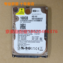 Kyocera 3010i 3510i 2551ci 2550ci 4550ci 3050ci 5550ci 5550ci 5550ci original hard disk