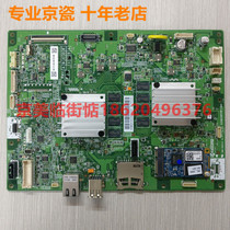 Brand new original KYOCERA 2552ci 3252ci MOTHERBOARD PRINTED BOARD DRIVE PLATE HIGH PRESSURE PLATE POWER BOARD