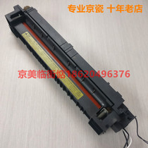 Original installation of the machine Kyocera 180181220221 fuser fixing components