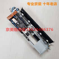 Brand new original fitting Kyocera 4500 5500i 4501 5501i 5501i 4550ci 5550ci rubbing paper wheel assembly