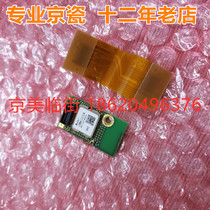 Kyocera 8124 8130 8226 8230 4125 4125 4226 4132 3212 3212 4012 4012 Card