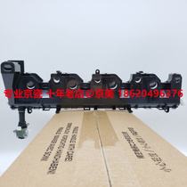 Brand new original fitted Kyocera 2553 3253 4053 5053 6053ci Waste powder Rod Recycling components Lower powder