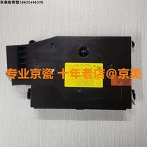 Kyocera FS6030 6025 6530 6525MFP Lasers 255 305 256i 306i LK475