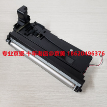 Original fitting Kyocera 2100 4100 4200 4300 4300 M3045 P3040 3540 developer components