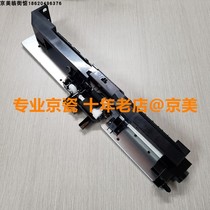 New original fitted Kyocera 1800 1800 1801 2200 2201 2201 2010 2210 2211 rubbing paper wheel assembly