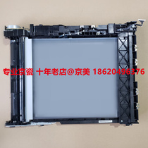 Original Assembly Machine Kyocera 3051ci 3551 4551ci 5551ci 6551 7551ci Transfer Printing Assembly