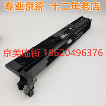Original fitting Kyocera 2552 3252 into paper 4052 5052ci 4002 5002 6002i rubbing paper components