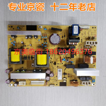 Kyocera 3212 4012 4020 3011 3511 3511 supply plate