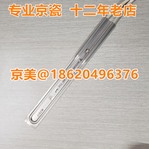 Kyocera 3051ci 3551 5551 4551ci 5551 3501 4501 5501 5501 heater