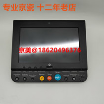 Kyocera 2552 3252 3552 4052 5052 5052 6052ci 5002 6002i Operating Panel Components