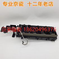 Kyocera 4002 5002 6002 2552 3252 4052 5052 6052 6052 powder components