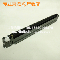 New original fitting Kyocera FS2100 4100 4200 4300 4300 M3040 3540 3550 Charging components